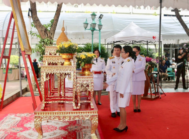 วันคล้ายวันสถาปนากรมส่งเสริมสหกรณ์ ครบรอบ 53 ปี พารามิเตอร์รูปภาพ 4